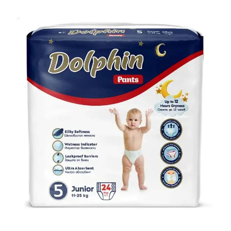 Підгузки-трусики Dolphin Pants Junior розмір 5 (11-25 кг), 24 шт
